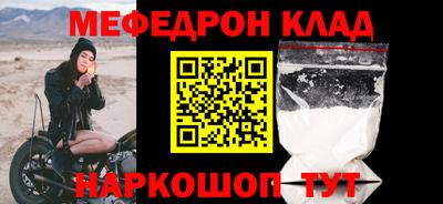 МДПВ Заволжье