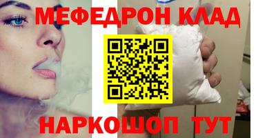 МДПВ Заволжье