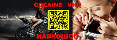 МДПВ Заволжье