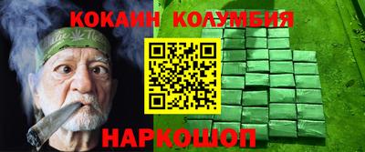 спиды Заводоуковск