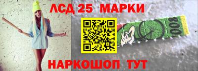 спиды Заводоуковск