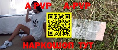 МДПВ Заволжье