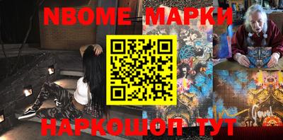 МДПВ Заволжье