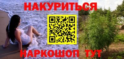 тгк Жуковский