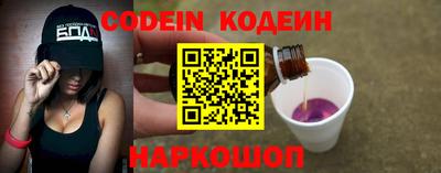 МДПВ Заволжье