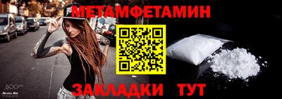 МДПВ Заволжье
