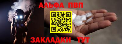 МДПВ Заволжье