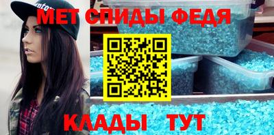 тгк Жуковский