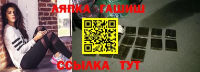спиды Заводоуковск