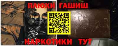 спиды Заводоуковск