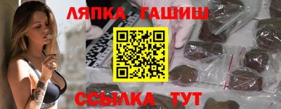 спиды Заводоуковск