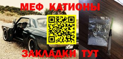 МДПВ Заволжье