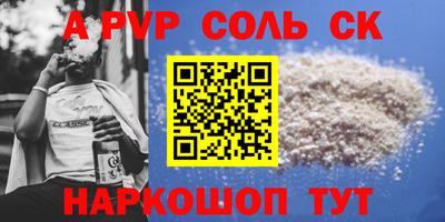 МДПВ Заволжье